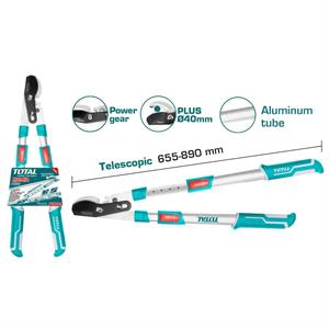 Troncarami Telescopico 65-85cm