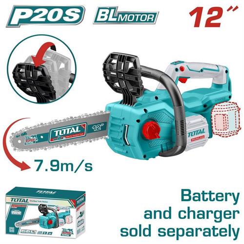 Motosega a Batteria 20V - One Battery