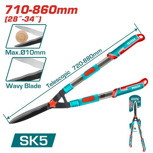 Cesoia tagliasiepi telescopica 710–860 mm – lama ondulata SK5 con rivestimento in teflon