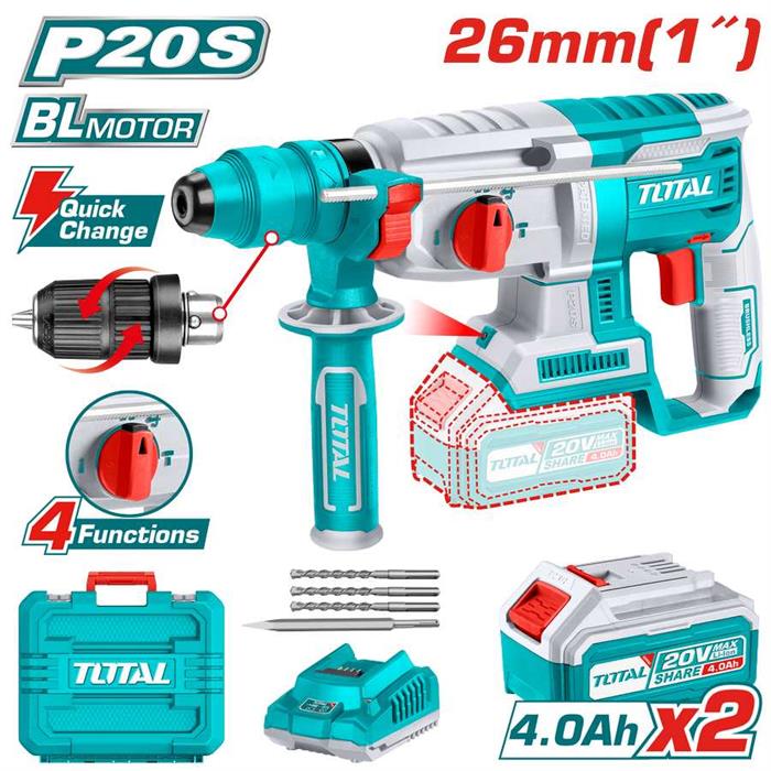 Martello perforatore brushless 20V – 2.5J – SDS Plus – con batterie, mandrino e accessori