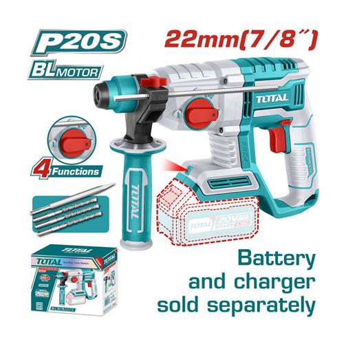 MARTELLO ROTATIVO 2J SDS PLUS - ONE BATTERY