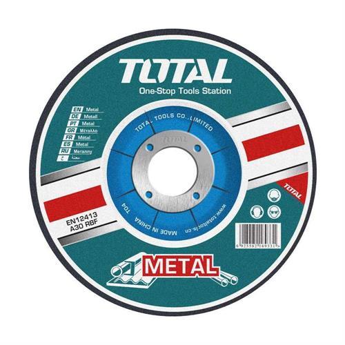 Disco da Taglio per Metallo - 115*1,2mm